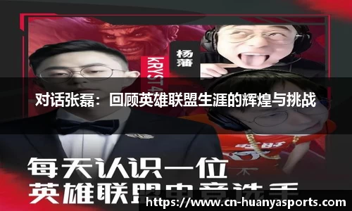 环亚体育官方网站